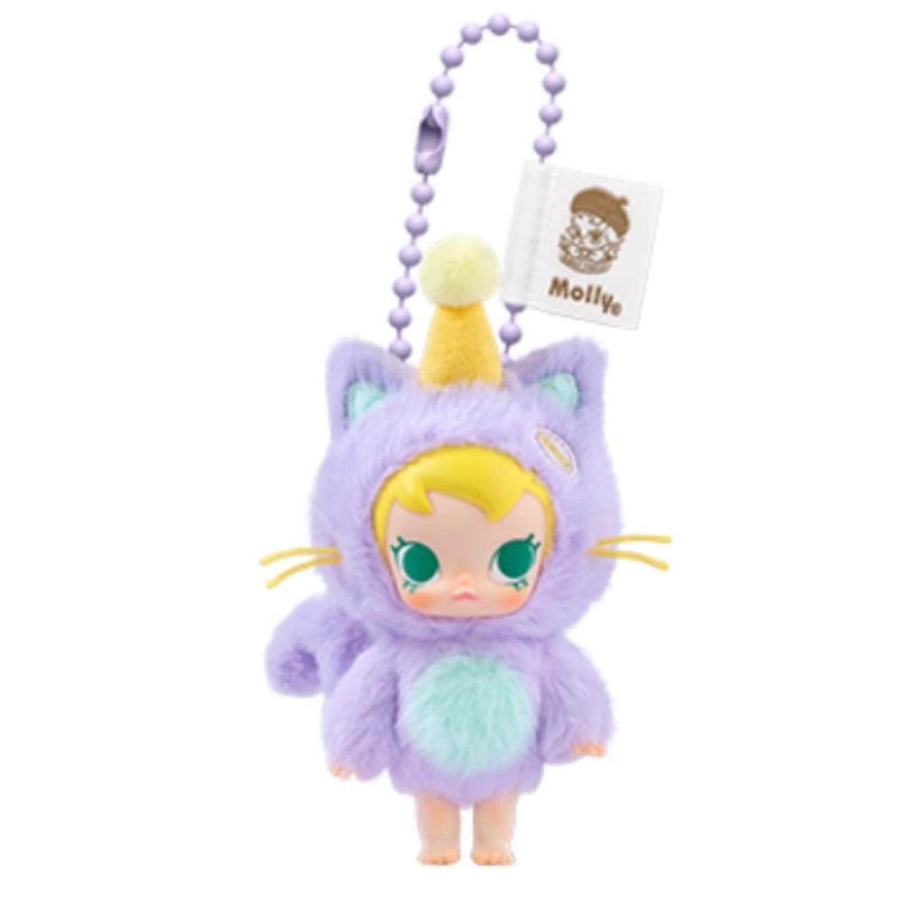 ‼️SOLD‼️Authentic & New BABY MOLLY POCKET FRIENDS- PlushPendant (LEAVE ME ALONE) - Picture 7 of 9